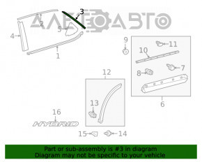 Накладка двери боковая задняя правая Lexus RX350 RX450h 16-22 зад