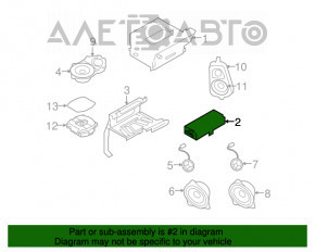 Amplificator BMW X5 E70 07-13