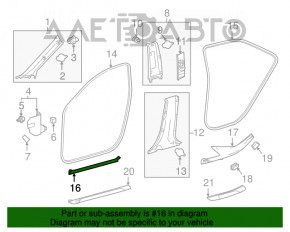 Накладка порога внутренняя передняя левая Toyota Camry v70 18-24 серый, потёрта