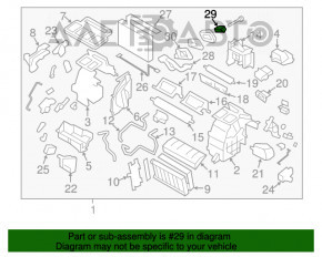 Клапан печки кондиционера Subaru Forester 14-18 SJ