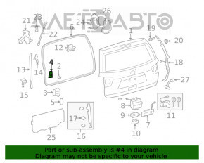 Стопор двери багажника лев Toyota Sequoia 08-16