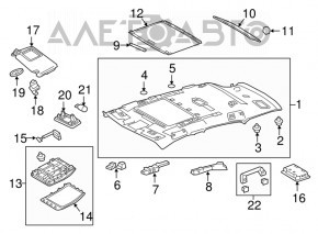 Perdeaua portbagajului Lexus NX200t NX300 NX300h 15-21, neagră