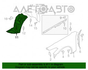 Подкрылок передний левый Infiniti M35h 11-18 1 часть, нет франмента
