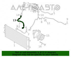 Трубка кондиционера компрессор-печка первая BMW X1 F48 16-19 B46