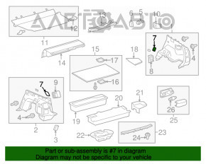 Capacul de placare a arcului drept inferior Toyota Prius V 12-17, bej