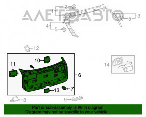 Capacul portbagajului inferior al usii Lexus RX350 RX450h 10-15, gri