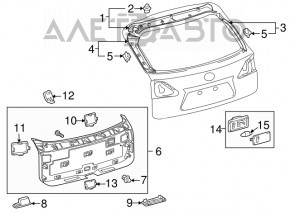 Capacul portbagajului inferior al usii Lexus RX350 RX450h 10-15, gri