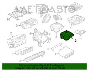 Динамик торпедный BMW X1 F48 16-22 Harman Kardon