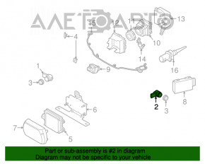 Парктроник передний наружный BMW X1 F48 16-22 PMA