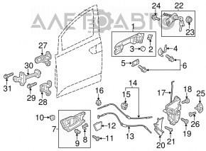 Buclele ușii din față inferioară stângă Acura MDX 14-20, noi, originale OEM