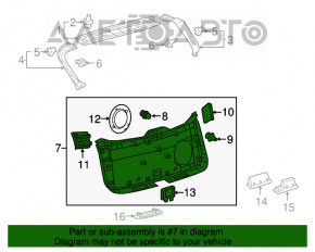 Capacul portbagajului inferior al usii Lexus NX200t NX300 NX300h 15-21 negru, pentru subwoofer