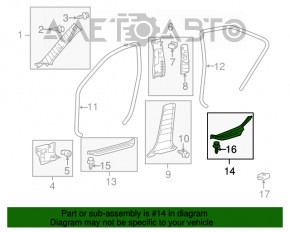 Capacul pragului din spate stânga Toyota Camry v40 bej