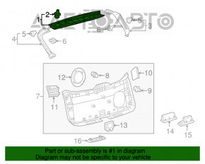 Обшивка двери багажника верхняя Lexus NX200t NX300 NX300h 15-21 черная