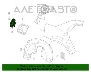 Лючок бензобака с корпусом Chrysler 300 11-