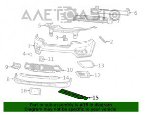 Дефлектор радиатора нижний Jeep Cherokee KL 19- 2.4