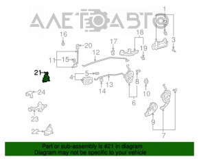 Петля двери верхняя задняя правая Lexus IS200 IS300 99-05