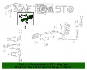 Mecanismul manetei ușii din fața dreapta a Toyota Highlander 20-