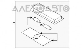 Plafonul de iluminare spate pentru VW Tiguan 09-17, bej.