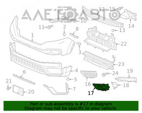 Решетка переднего бампера правая Honda CRV 20-22 EX, EX-L, Touring, под ПТФ