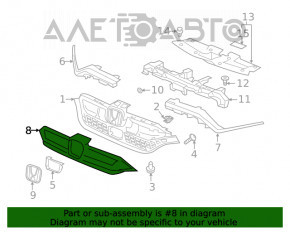 Grila radiatorului Honda CRV 20-22, piesa centrala de modelare a grilei.