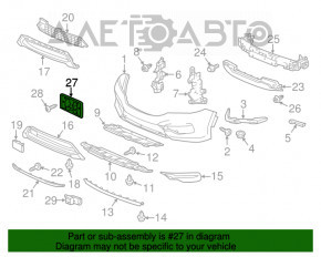 Площадка переднего номера Honda Accord 16-17 рест, hybrid, ОЕМ,