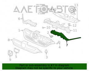 Молдинг решетки радиатора grill левый Honda CRV 20-22