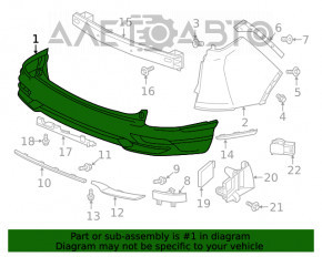 Бампер задний голый нижняя часть Honda CRV 20-22 царапины