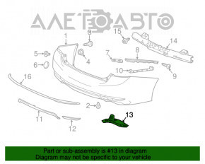 Capacul de protecție a barei spate pentru Honda Accord 16-17 restul