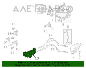 Mânerul ușii interioare din față dreapta a mașinii Honda Clarity 18-21 din SUA este rupt, are zgârieturi.