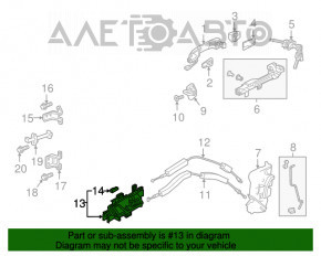 Mânerul ușii interioare din față dreapta pentru Honda Accord 18-22.