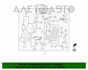 Capacul scaunului pasagerului din fata dreapta pentru Toyota Highlander 08-13 gri