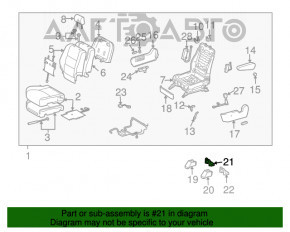 Capacul scaunului șoferului din față dreapta Lexus RX300 RX330 RX350 RX400h 04-09 bej