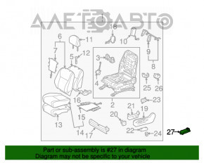 Capacul scaunului șoferului din spate, stânga, gri, pentru Toyota Highlander 08-13.