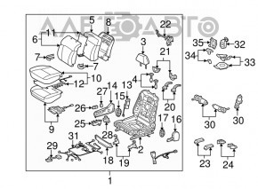 Накладка салазок пассажирского сиденья задняя правая Lexus GS300 GS350 GS430 GS450h 06-11