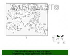 Capacul scaunului șoferului din spate dreapta pentru Lexus RX300 RX330 RX350 RX400h 04-09, culoare bej.