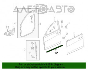 Уплотнитель двери передней левой Acura TLX 15- нижний
