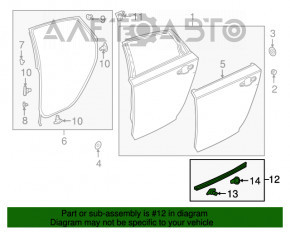 Garnitura ușii din spate stânga pentru Honda Accord 18-22, partea de jos.