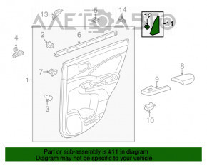 Capac usa interioara spate stanga Honda CRV 12-16