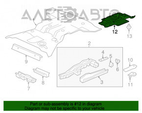 Protecția podelei stânga pentru Acura MDX 14-20 este ruptă