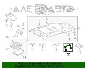 Maner plafon spate stânga Lexus NX200t NX300 NX300h 15-21 bej