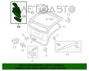 Замок двери багажника Honda CRZ 11-16