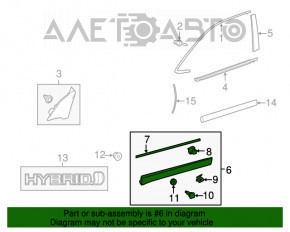 Capac usa fata inferioara stanga Toyota Highlander 14-19