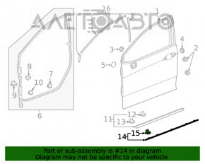 Накладка двери передней правой нижняя Honda Clarity 18-21 usa слом креп