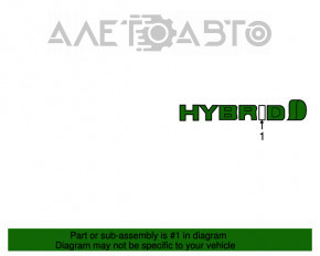 Emblema HYBRID aripa dreapta fata Toyota Prius 2004-2009