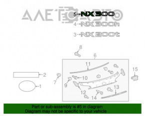 Emblema cu inscripția NX300 pe ușa portbagajului Lexus NX300 18-21