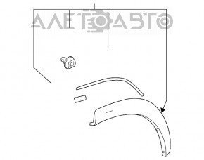 Capacul aripii spate dreapta pentru Lexus NX200t NX300 NX300h 15-21, zgârieturi.