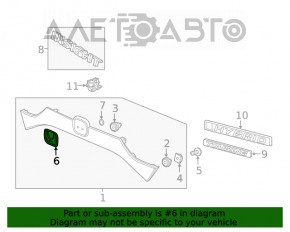 Emblema capacului portbagajului Honda Insight 19-22