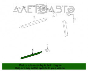 Capac usa spate inferioara stanga Lexus ES350 07-09 crom