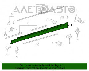 Prag dreapta Lexus LS460 LS600h 07-12 lungime