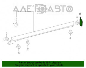 Bara de noroi spate dreapta pentru Lexus RX350 RX450h 10-15